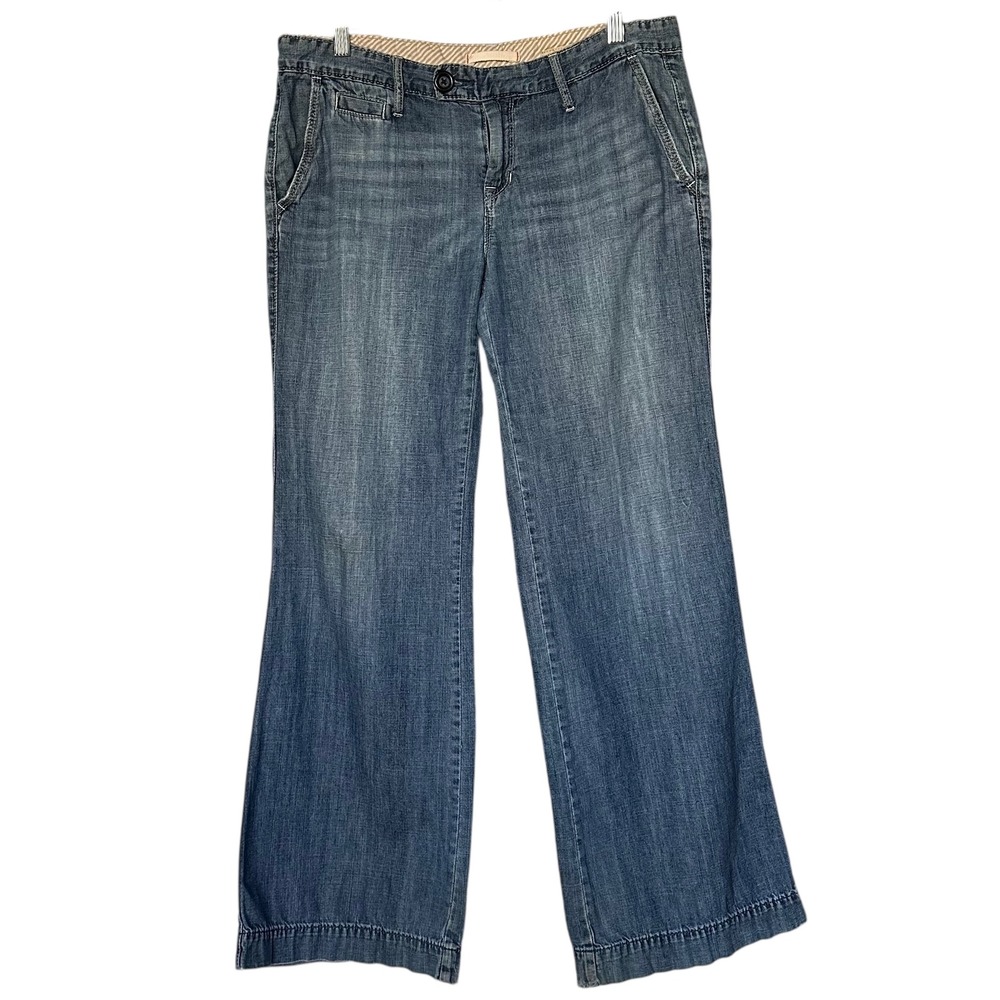 Gap 1969 Limited Edition Y2K Wide Leg Jeans Summer 2007 100% Cotton Size 10